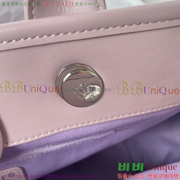 #*  ι AS3351-3 - 1038롽