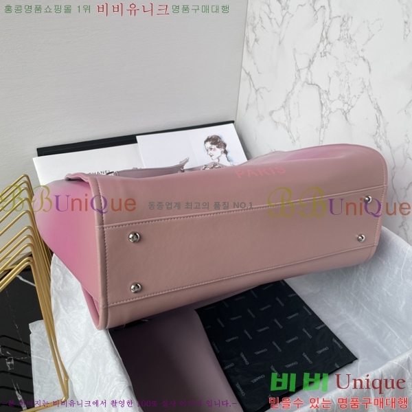 #*  ι AS3351-3 - 1038롽