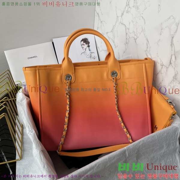 #*  ι AS3351-4 - 1038롽