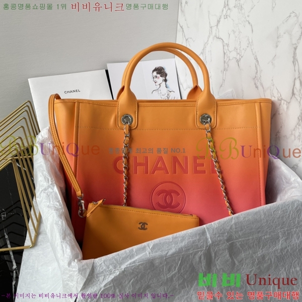 #*  ι AS3351-4 - 1038롽