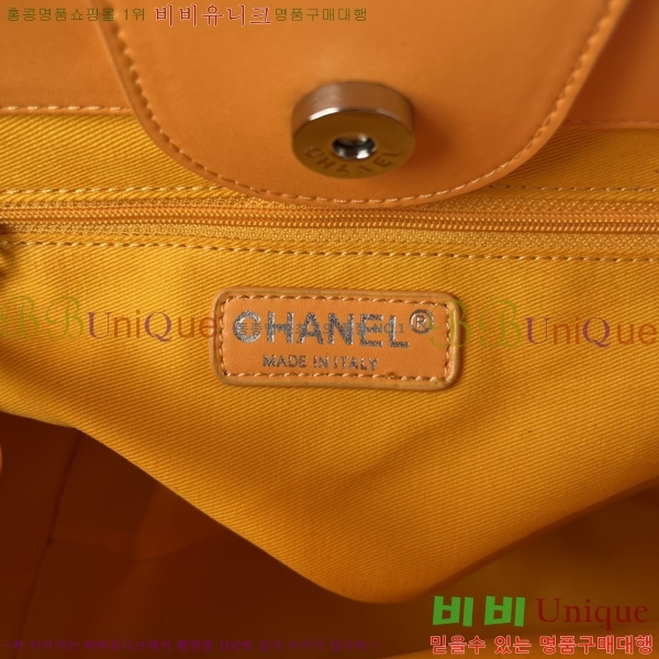 #*  ι AS3351-4 - 1038롽