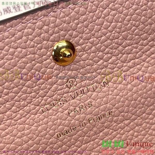 #���̺��� ŰȦ�� 6ŰȦ�� M64421-4