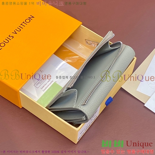 #���̺��� �ȳ��׷� �������� ���Ϸ� ���� M82410-4