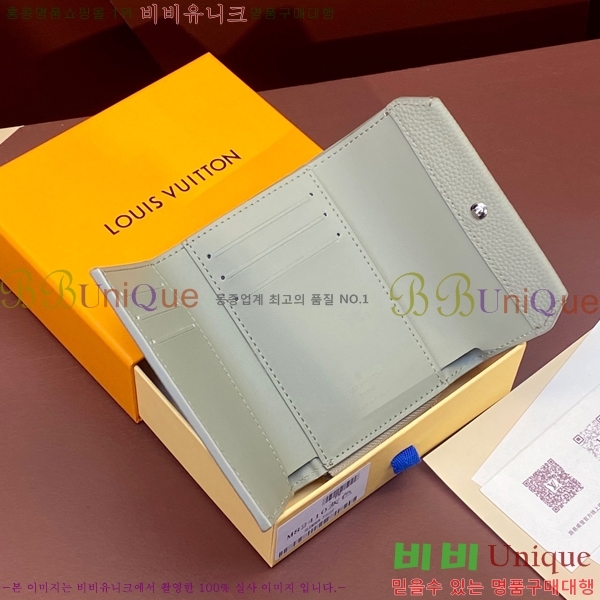 #���̺��� �ȳ��׷� �������� ���Ϸ� ���� M82410-4