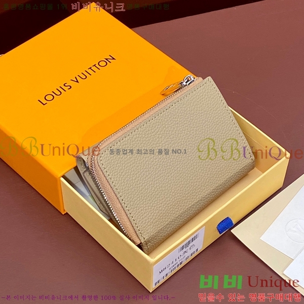 #���̺��� �ȳ��׷� �������� ���Ϸ� ���� M82410-5