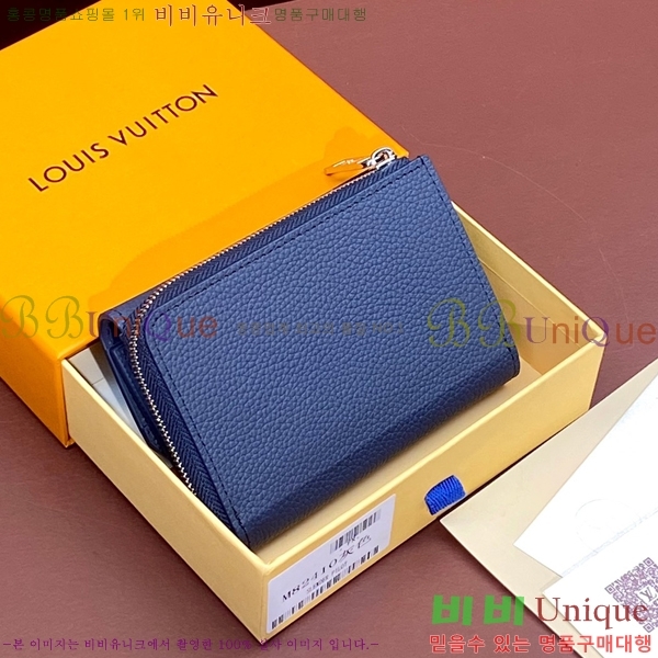 #���̺��� �ȳ��׷� �������� ���Ϸ� ���� M82410-1