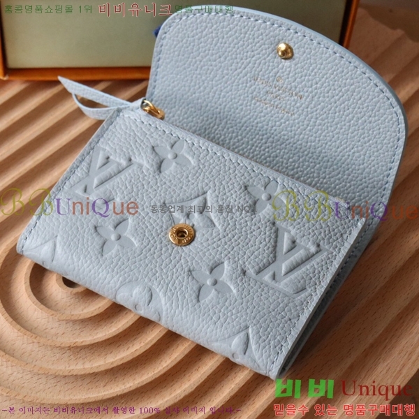 #���̺��� ���߸� ���� �۽� M83271-101