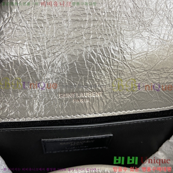 #���ζ� NEW ��Ű ���̺� ����� 633160-586 ������- 400�����롽