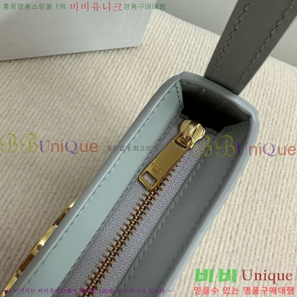 #������ Ʈ������ ����� 115703-105