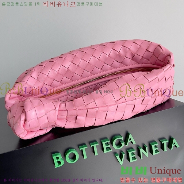 #���װ� ����Ÿ ƾ ����� 690225-1209