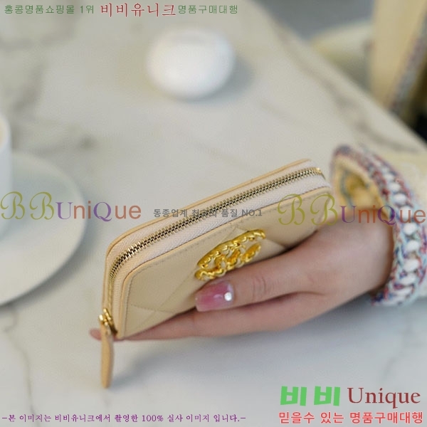 # Ŭ  ī A800331-3