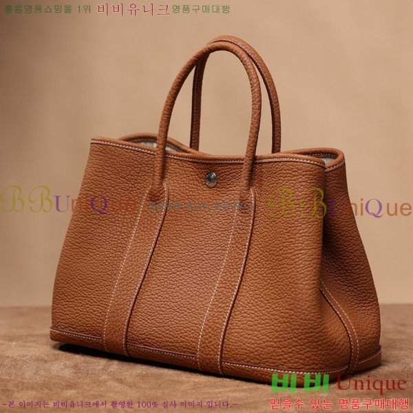 #�����޽� ������Ƽ ��Ʈ�� 30CM H905040-3