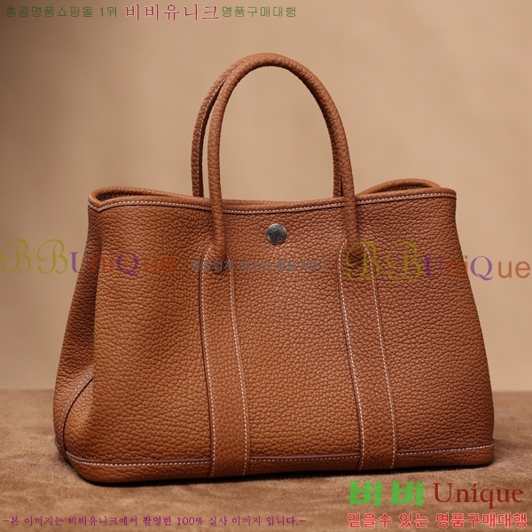 #�����޽� ������Ƽ ��Ʈ�� 30CM H905040-3