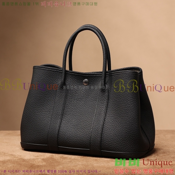 #�����޽� ������Ƽ ��Ʈ�� 30CM H905040-1