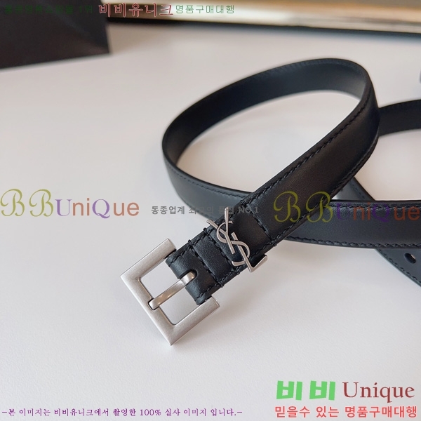 #���ζ� NEW ���� ��Ʈ 16SY2422013-2 �� 2cm