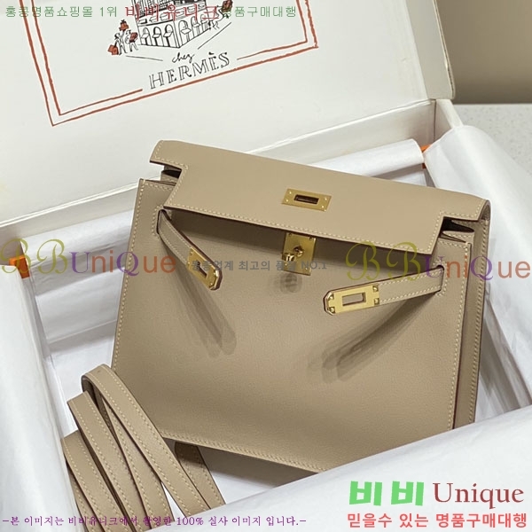 #�����޽� NEW �̸� �ܽ� 22CM 15H72568-120 ������-2600�����롽