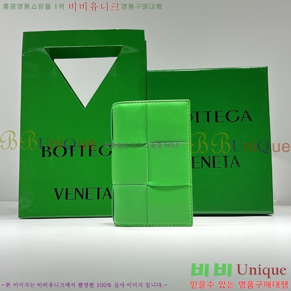 #���װ�����Ÿ �÷� ī�����̽� 649602-106