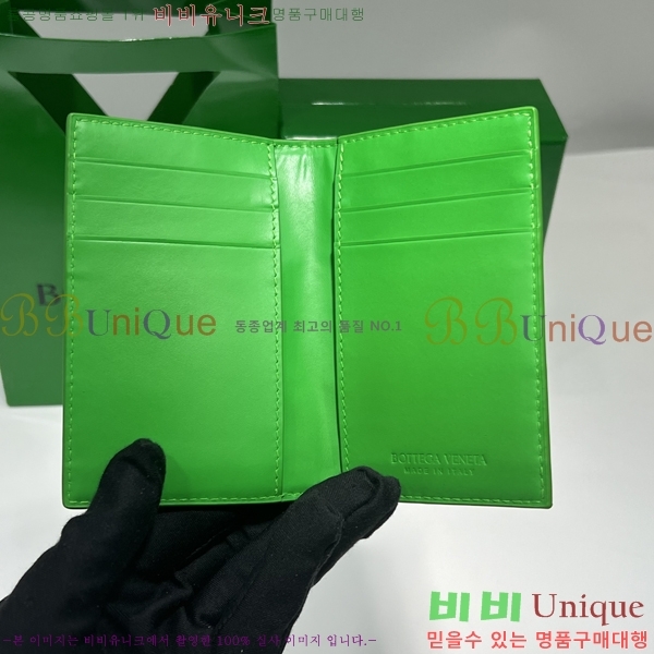 #���װ�����Ÿ �÷� ī�����̽� 649602-106