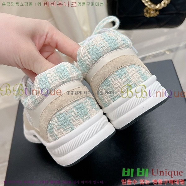 ���� ���� ����Ŀ�� 32CH24311-4-12