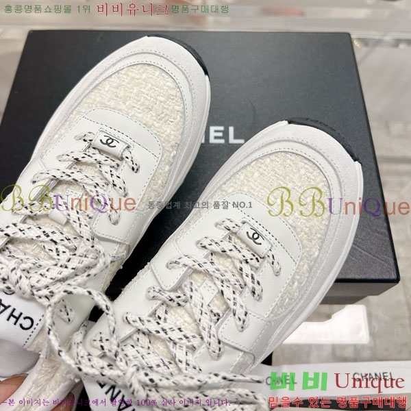 ���� ���� ����Ŀ�� 32CH24311-4-8