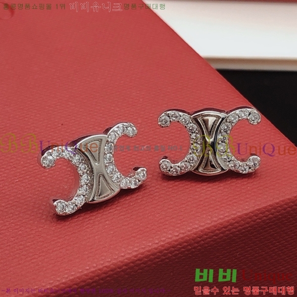 ������ �Ͱ��� C5009555-6