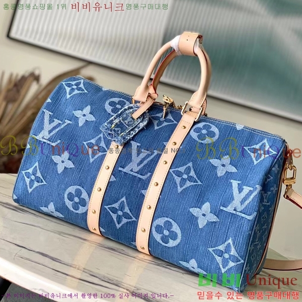 #���̺��� Ű�� �ݵѸ��� 50 M24315-500