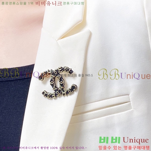 ���� ���ġ CY688572