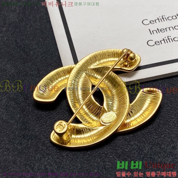 ���� ���ġ CY609956