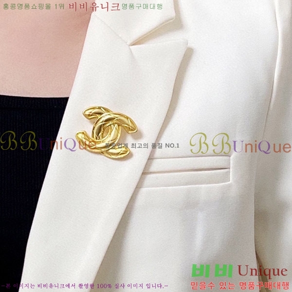 ���� ���ġ CY609956