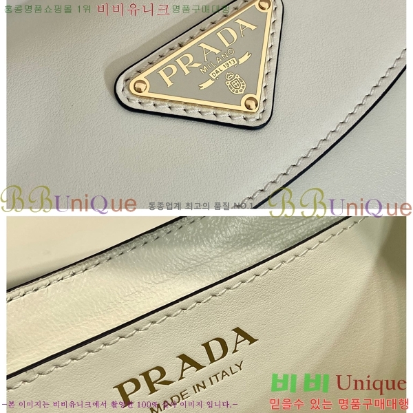 #����� ���� ����� 1BD358-1