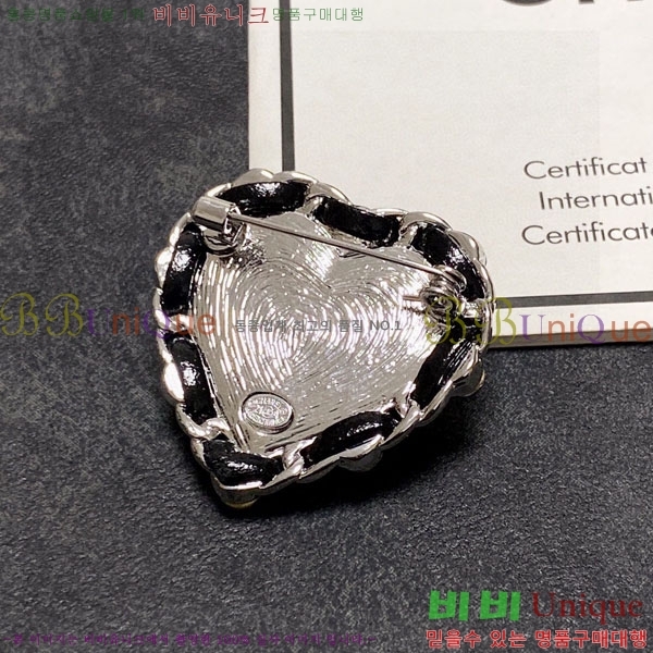 ���� ���ġ CY68866