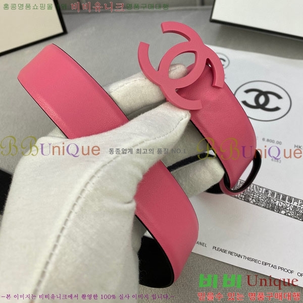 #���� ���� ��Ʈ C2011317-1 �� 3CM