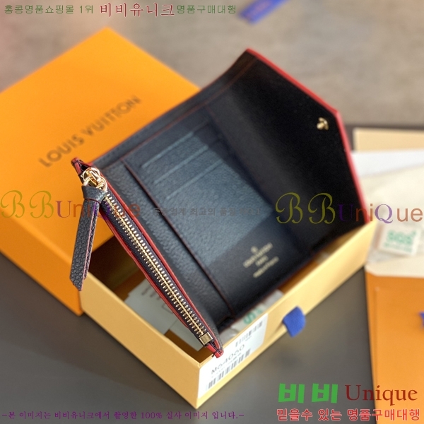 #���̺��� ���丰 ���� ������ M64060-203