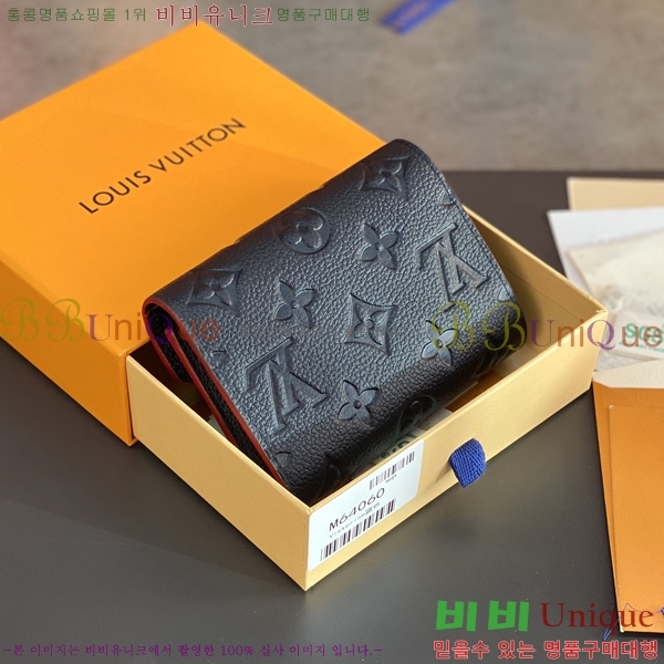 #���̺��� ���丰 ���� ������ M64060-203