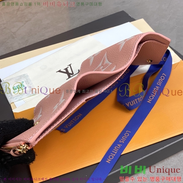 #���̺��� ���丰 ���� ������ M81728-206