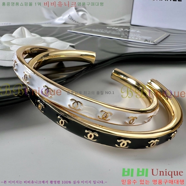   CH8877422-1