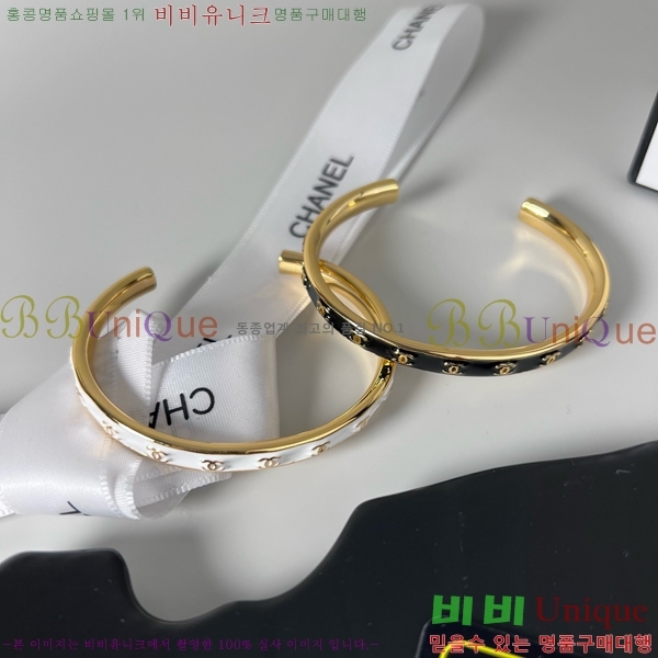   CH8877422-1