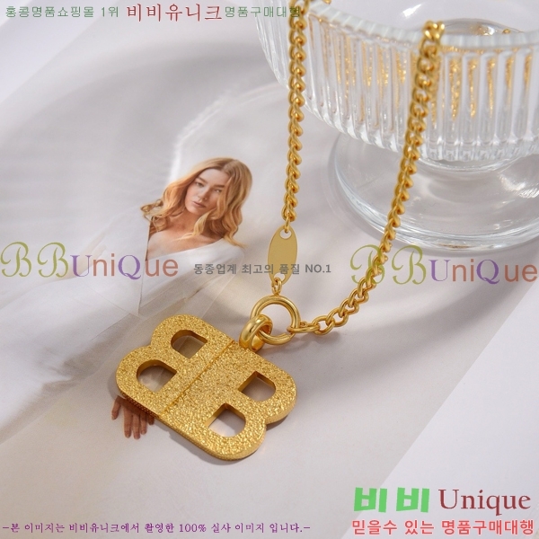 �߷��þư� ����� BB0079566-1