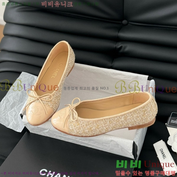 ���� ���� �÷����� 28CH2118992-5