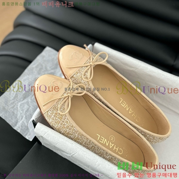 ���� ���� �÷����� 28CH2118992-5