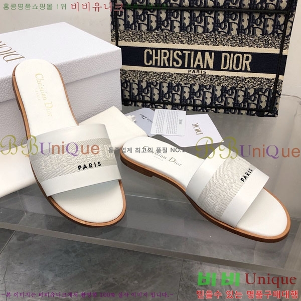 ���� ��� ���� D240039-2