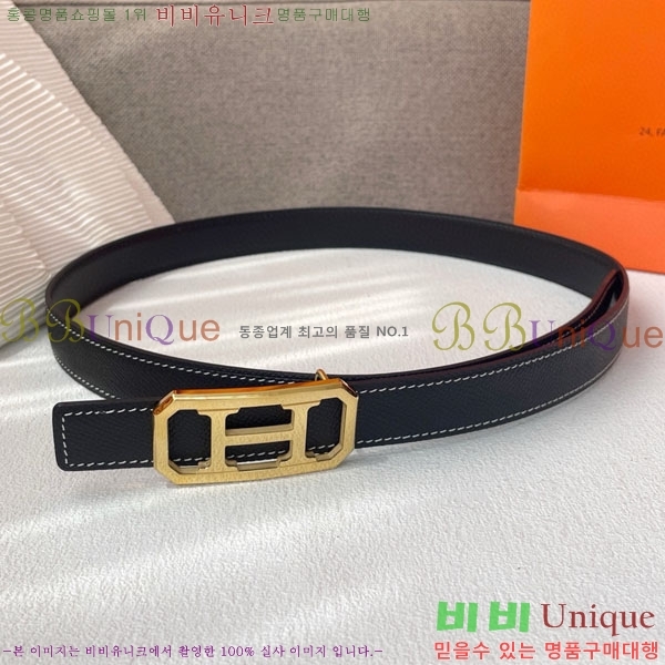 #�����޽� ��� ���� ��Ʈ H2011387-5 �� 2.4CM