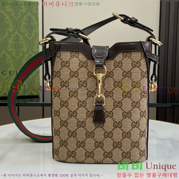 #���� ���� ��Ŷ ����� 782919-1