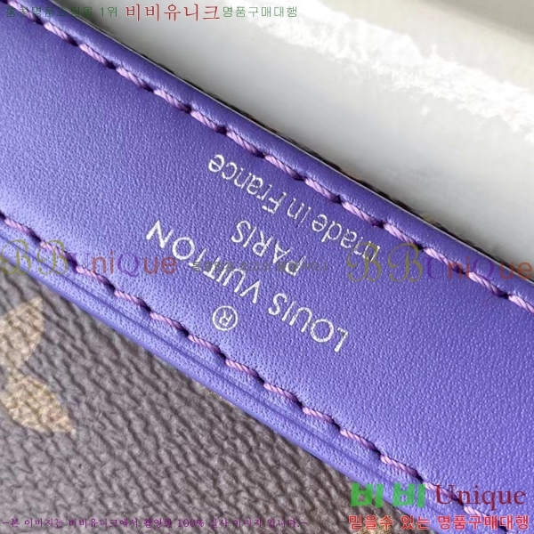 #̺  ˸ ׷ M82717-50-5