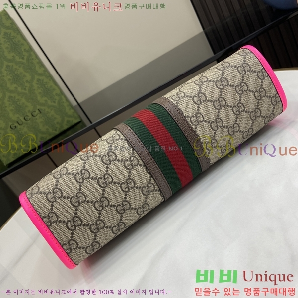# ǵ Ŭġ 598234-2