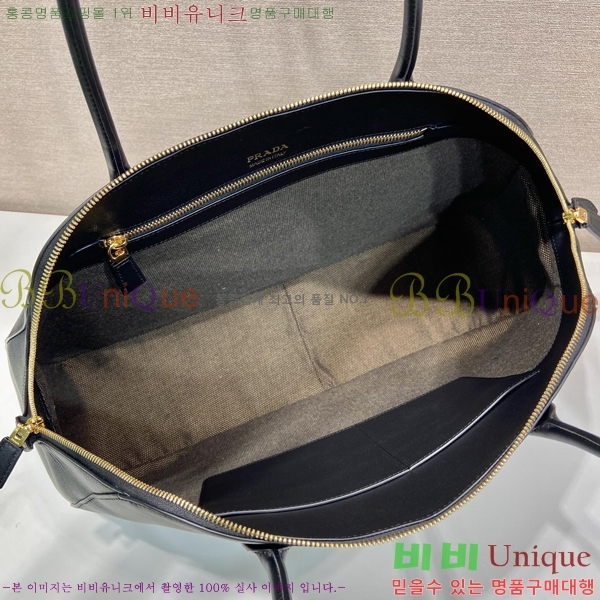 #����� ���� ��Ʈ�� 1BG506-101