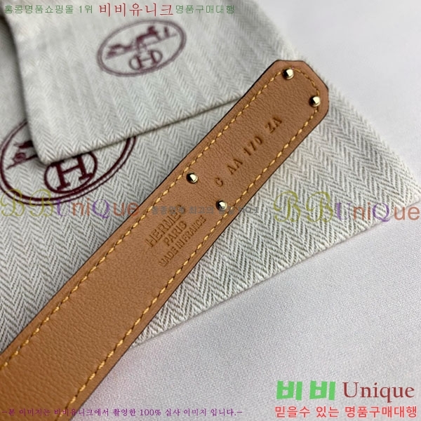 #�����޽� ���� ��Ʈ H2011401-14 �� 1.8cm