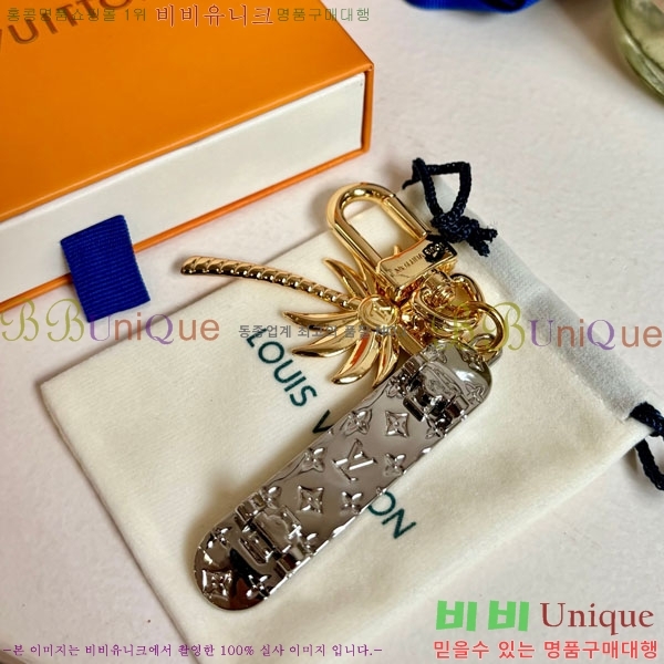 ���̺��� ŰȦ�� 60244551-7