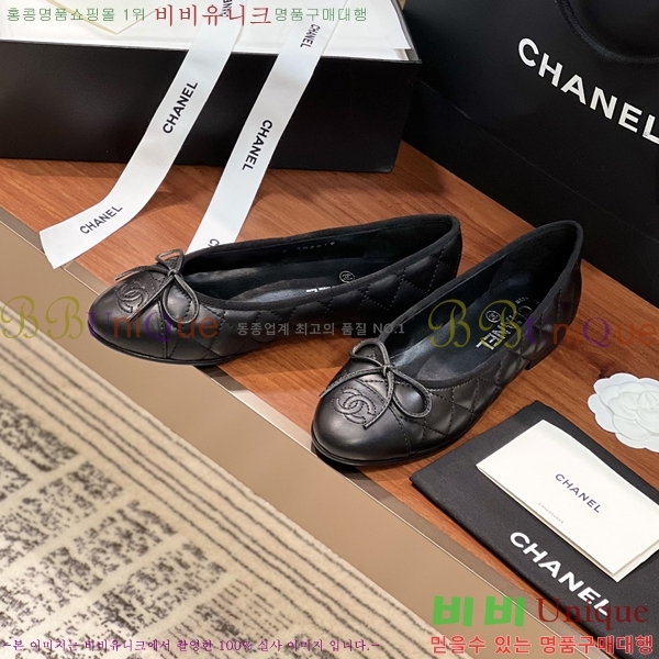 ���� ���� �÷����� 32CH245309-3