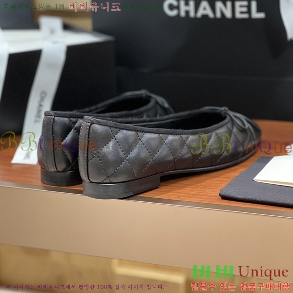 ���� ���� �÷����� 32CH245309-3